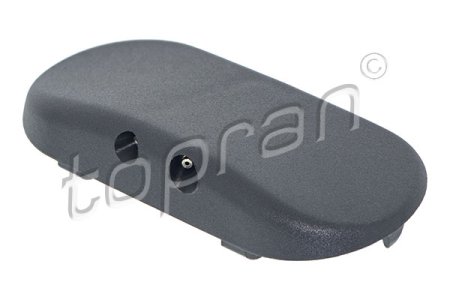 DYSZA SPRYSKIWACZA PRZOD PODGRZEWANA