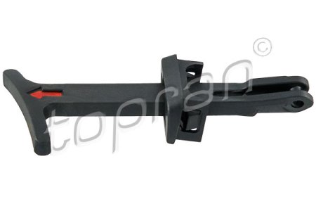 UCHWYT ODRYGLOWANIA POKRYWY SILNIKA