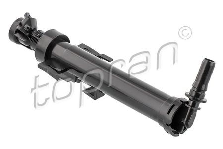 SPRYSKIWACZ REFL. PRAWY