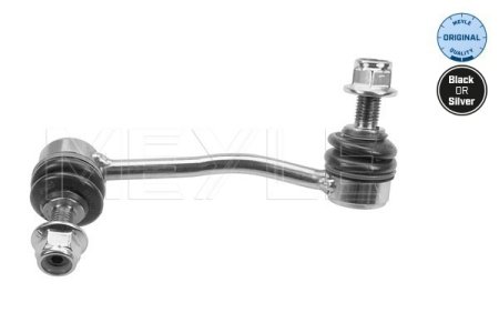 ŁĄCZNIK STABILIZATORA MERCEDES SPRINTER PRZÓD PRAW