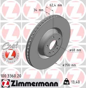 Tarcza hamulcowa ZIMMERMANN 100.3360.20 4G0615301C
