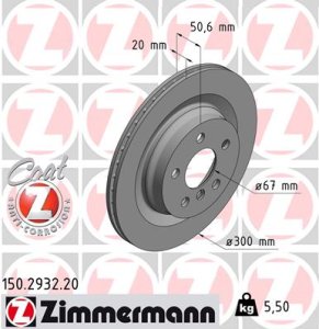 Tarcza hamulcowa ZIMMERMANN 150.2932.20 34216799369