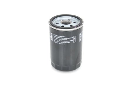 Filtr oleju BOSCH 0451103369 W719/36
