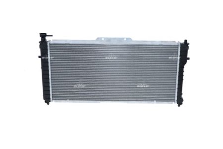 Chłodnica silnika NRF 52020 FS1915200D