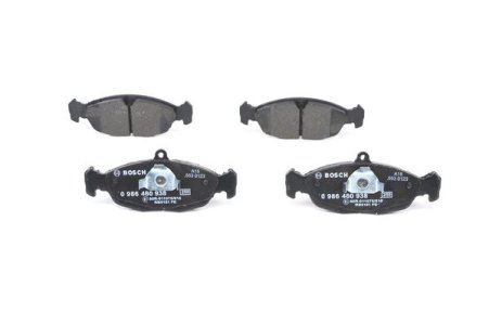 Klocki hamulcowe BOSCH 0986460938 20547.16.5