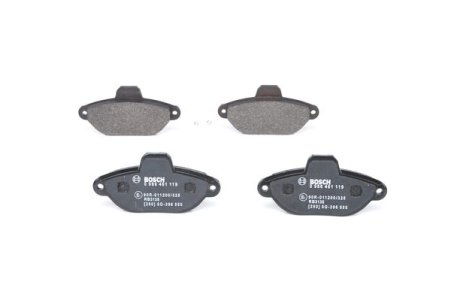 Klocki hamulcowe BOSCH 0986461119 77362479