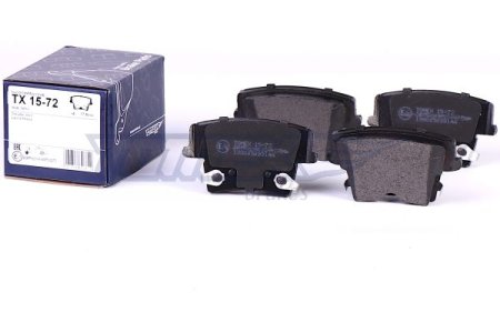 KLOCKI HAMULC. CHRYSLER 300C  04-12 TYŁ