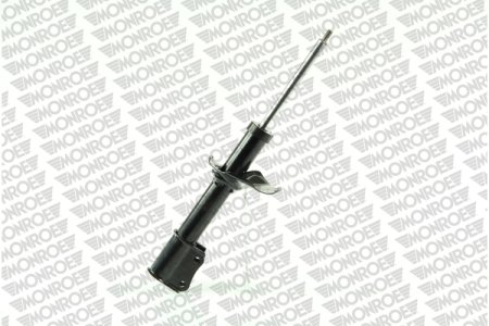 Amortyzator MONROE G16241 4180260G20