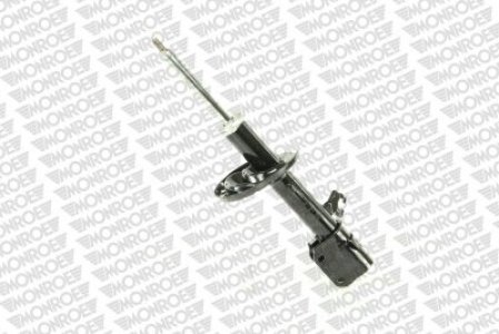 Amortyzator MONROE G7310 543029U000