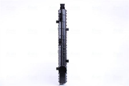 Chłodnica silnika NISSENS 65238A 7D0121253