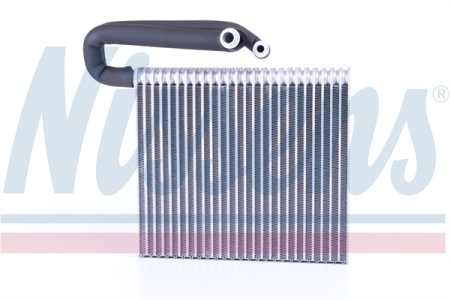 Parownik NISSENS 92165 6845622