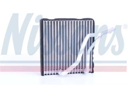 Parownik NISSENS 92176 1J1820103A