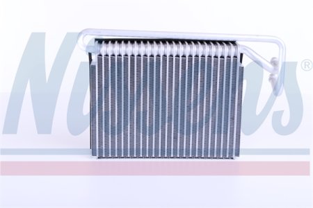 Parownik NISSENS 92177 64118372772