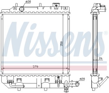 Chłodnica silnika NISSENS 62459 B5D815200A