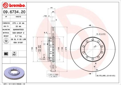 Tarcza hamulcowa BREMBO 09.6734.20 5010216433