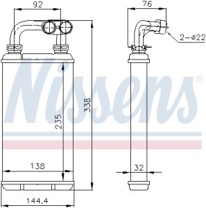 Nagrzewnica NISSENS 70519 8390239