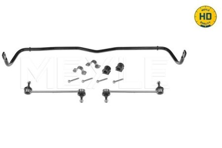 STABILIZATOR VW P. POLO 01-09 /FABIA 00-/IBIZA 08- 19MM