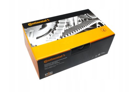 ZESTAW ROZRZĄDU Z PASKIEM + POMPA WODY AUDI