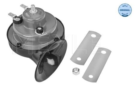 SYGNALIZATOR DŹWIĘKOWY VW 420HZ NISKI TON