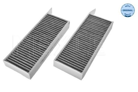 FILTR KABINY PEUGEOT 308 II, 308 SW II, 508 II, 508 SW II 09.13-> Z AKTYWNYM WEGLĘM 2SZT.