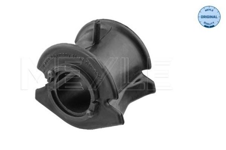 GUMA STAB. PEUGEOT P. EXPERT/8