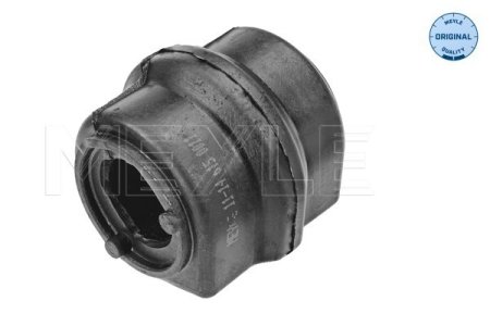 GUMA STAB. CITROEN P. C4/307