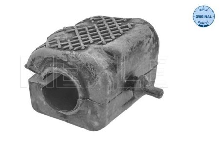 GUMA STAB. CITROEN P. C3 II (11/09-), C4 CACTUS (09/14-), DS3 (11/09-)/ PEUGEOT 2008 (03/13-), 208 (03/12-) 20MM