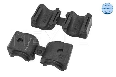 GUMA STAB. CITROEN P. C5/407/508 08- CITROEN C5 III (RD_, TD_) (02/08-/)/ PEUGEOT 407 (05/04-12/09), 508 (11/10-/) LE/PR