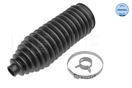 OSŁONA PRZEKŁADNI KIER. PEUGEOT 206/206 SW !!!Z OPASKAMI!!!