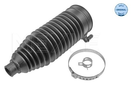 OSŁONA PRZEKŁADNI KIER. CITROEN C4 I/ PEUGEOT 206, 307