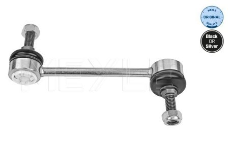 ŁĄCZNIK STAB. PEUGEOT T. 407 04- LE/PR