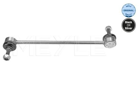 ŁĄCZNIK STAB. CITROEN P. C4 AIRCOOSS/ C-CROSSER 07-/ MEGANE II 03-/ 4007 LE/PR