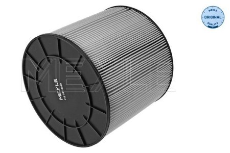 FILTR POWIETRZA VW A4/A5 07- 3,2/4,2FSI