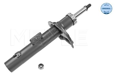 AMORTYZATOR CITROEN P. BERLINGO/PARTNER PR ŁAD 475-600KG/XSARA/306/ZX