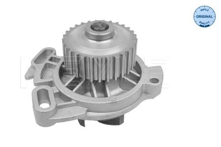 POMPA WODY VW 2,0-2,3 A80/100