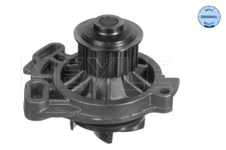 POMPA WODY VW 2,4-2,5D T4