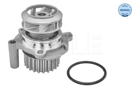 POMPA WODY VW 1,8 20V A3/GOLF4