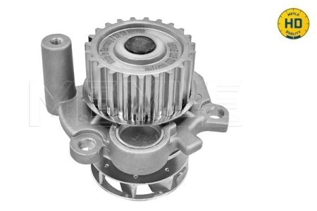 POMPA WODY VW 1,8T A4/SHARAN