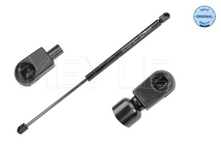 SPRĘŻYNA GAZOWA POKRYWY BAGAŻNIKA PEUGEOT 307 03.02-12.09