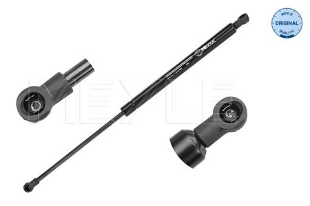 SPRĘŻYNA GAZOWA POKRYWY BAGAŻNIKA PEUGEOT 307 08.00-03.09