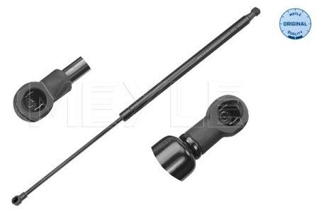 SPRĘŻYNA GAZOWA POKRYWY BAGAŻNIKA PEUGEOT 206 07.02->