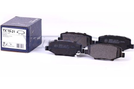 KLOCKI HAMULC. JEEP WRANGLER  06-12 TYŁ