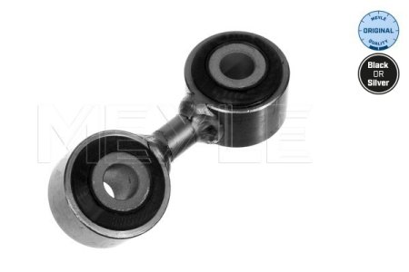 ŁĄCZNIK STAB. VW T. A8 02- LE