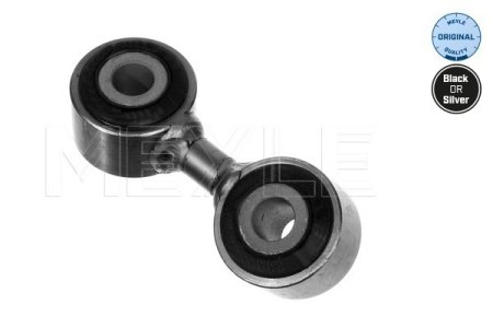 ŁĄCZNIK STAB. VW T. A8 02- PR