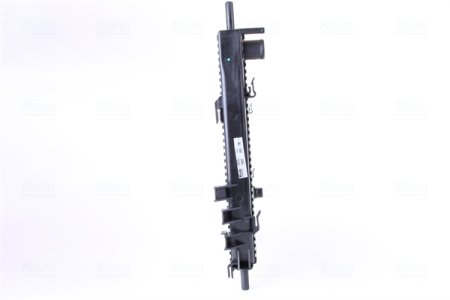 Chłodnica silnika NISSENS 66704 4H8005AF