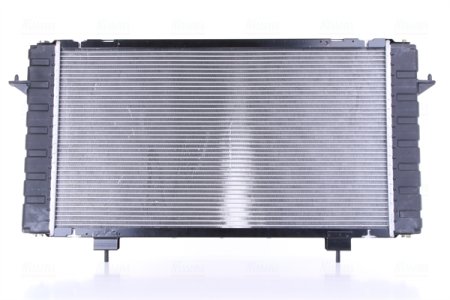 Chłodnica silnika NISSENS 64029 ESR2630