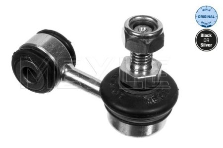 ŁĄCZNIK STAB. VW P. GOLF/V