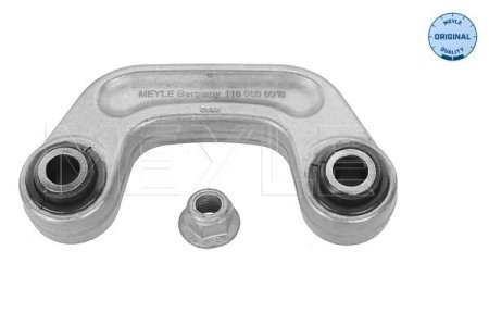 ŁĄCZNIK STAB. VW P. A8/PHAETON