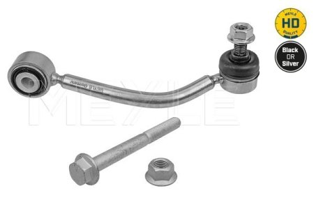 ŁĄCZNIK STAB. VW T. TOUAREG 02- PR