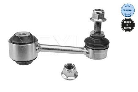 ŁĄCZNIK STAB. VW T. A6 04-11 LE/PR